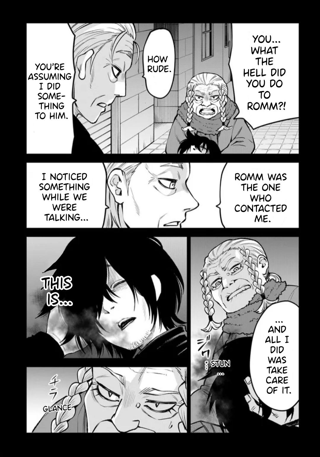 Mieruko-chan Chapter 64 - Page 4
