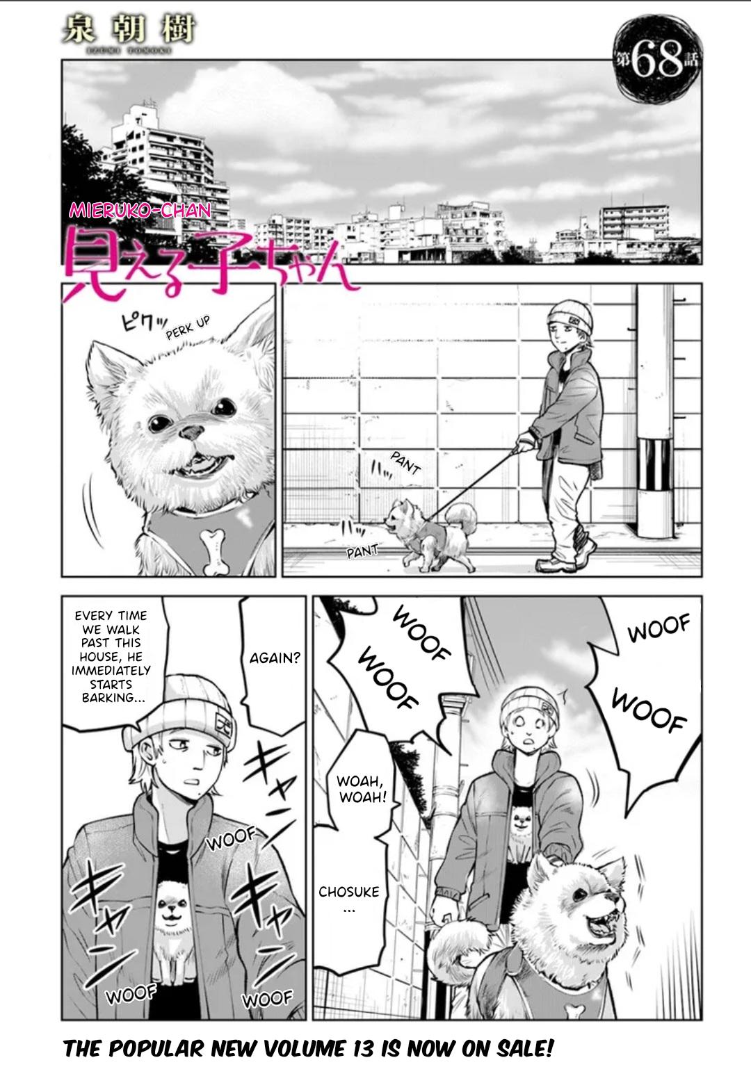 Mieruko-chan Chapter 68 - Page 1