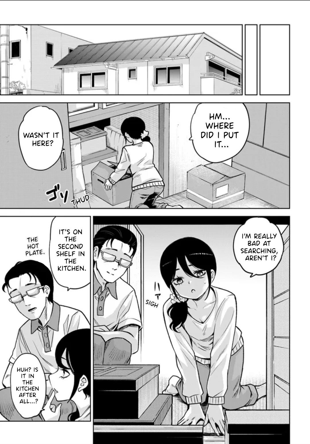 Mieruko-chan Chapter 68 - Page 23