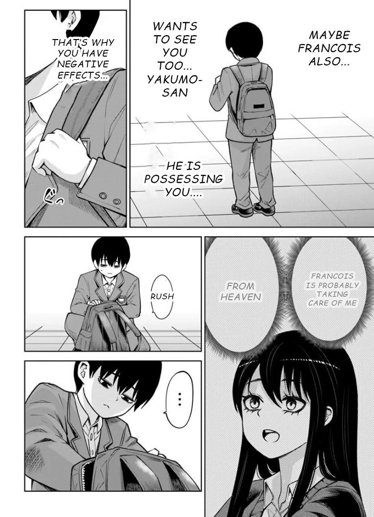 Mieruko-chan Chapter 69 - Page 14