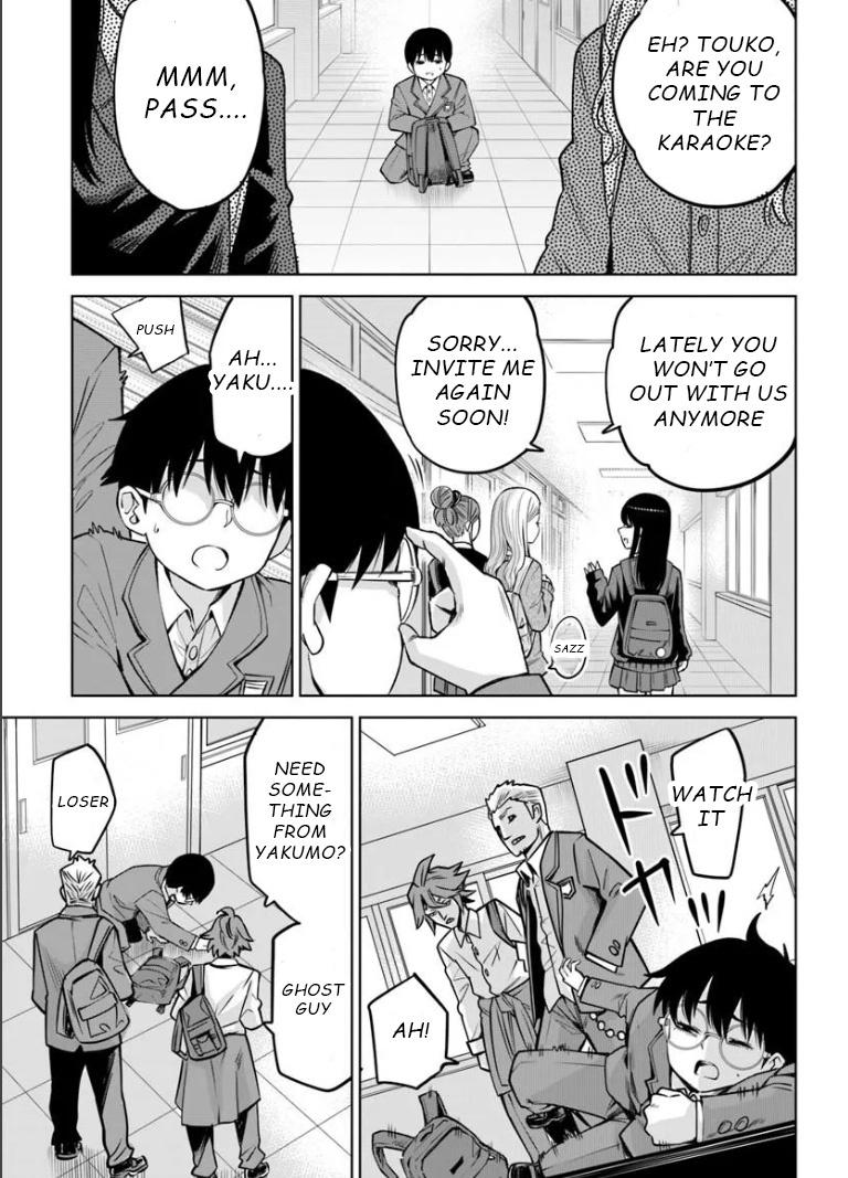 Mieruko-chan Chapter 69 - Page 15