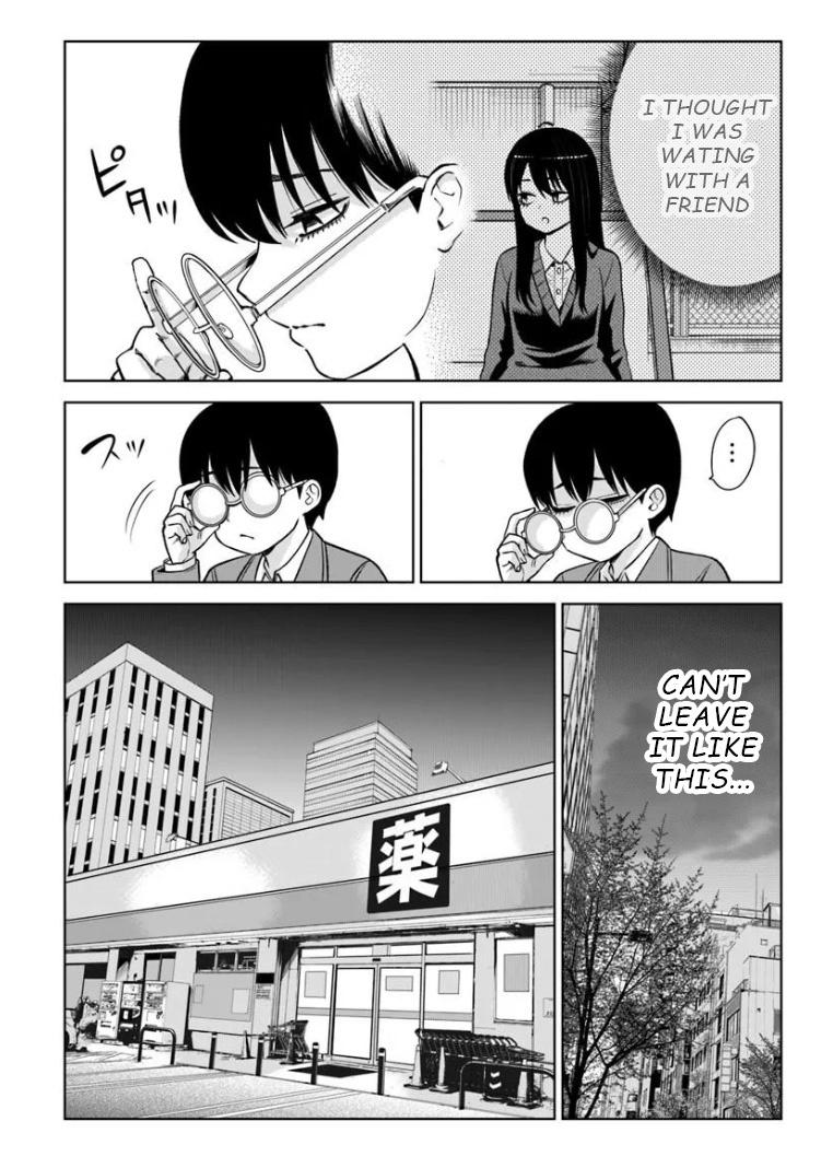 Mieruko-chan Chapter 69 - Page 17