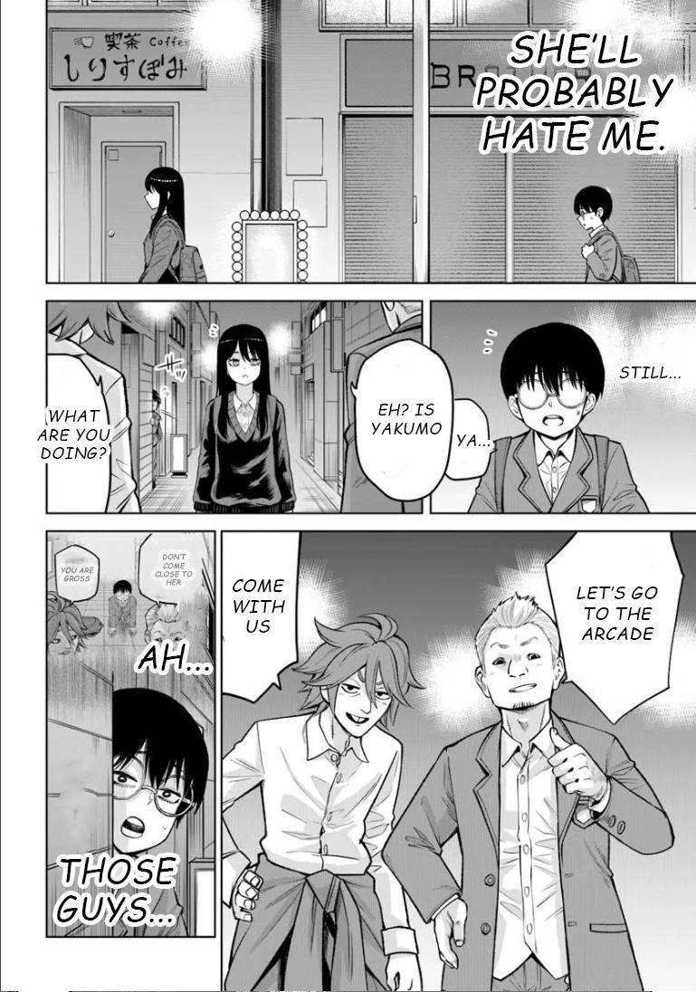 Mieruko-chan Chapter 69 - Page 20