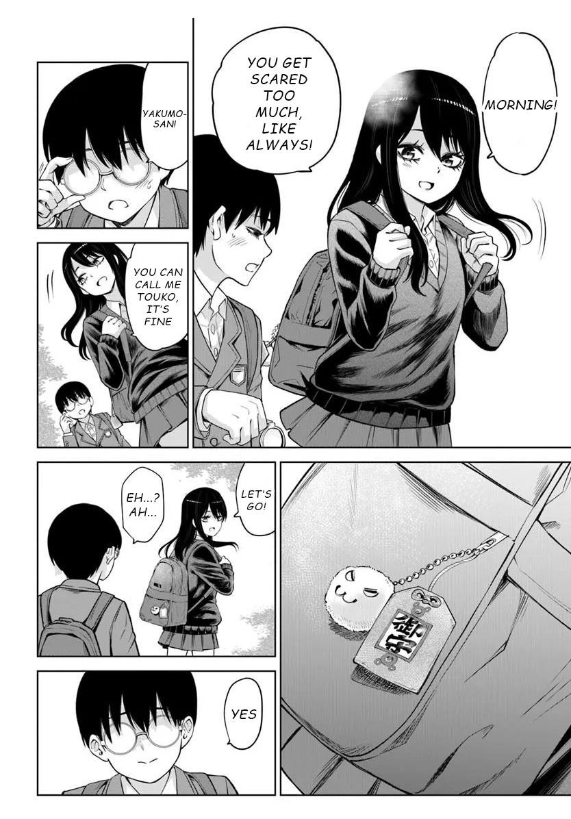 Mieruko-chan Chapter 69 - Page 40