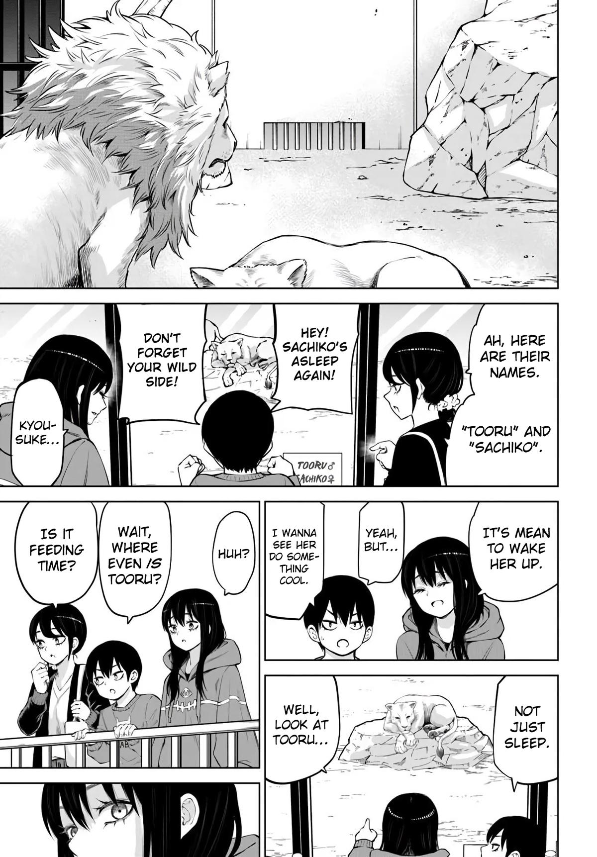 Mieruko-chan Chapter 70.2 - Page 6