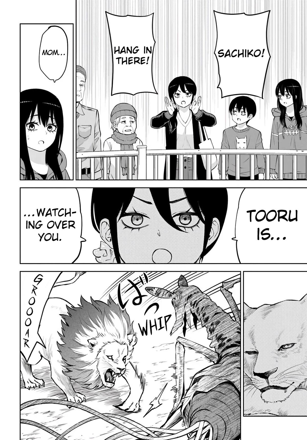 Mieruko-chan Chapter 70.2 - Page 16