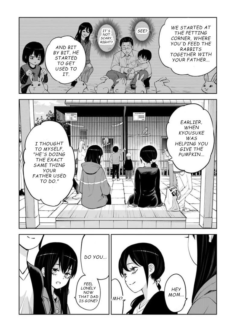 Mieruko-chan Chapter 70 - Page 31