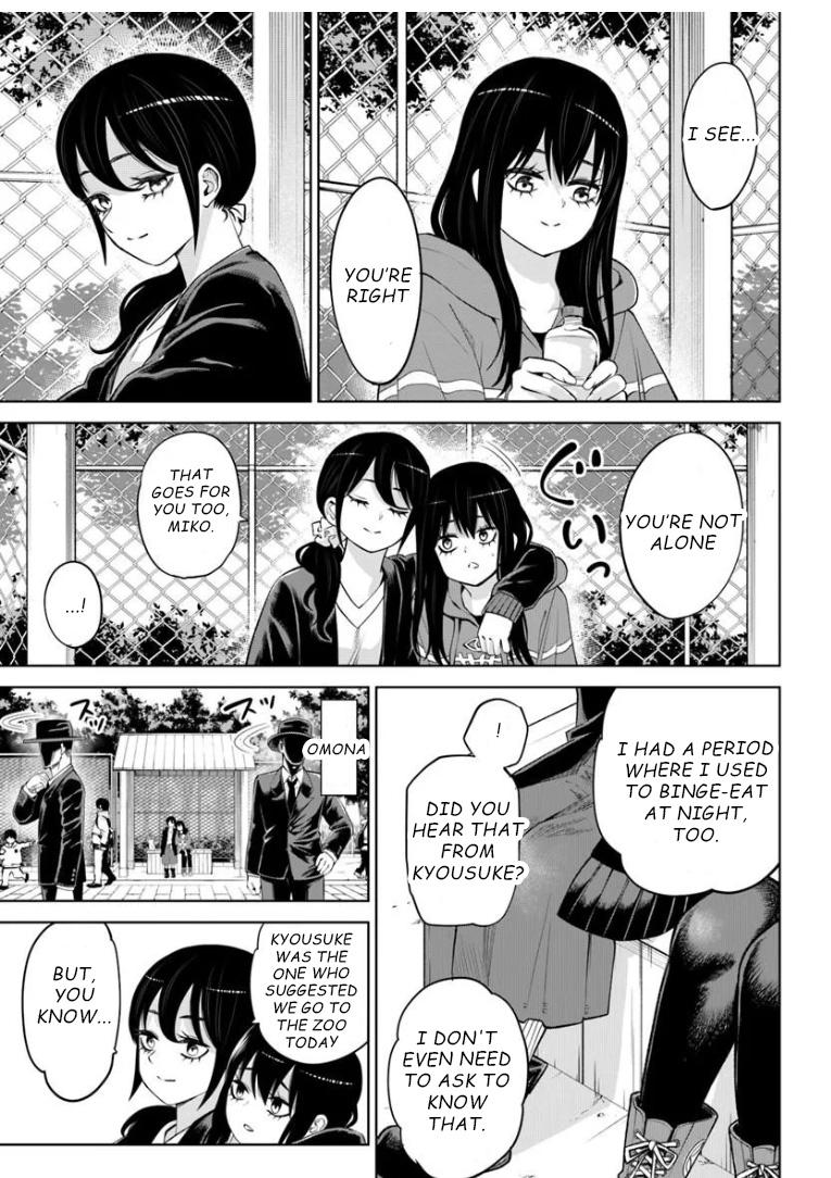 Mieruko-chan Chapter 70 - Page 33