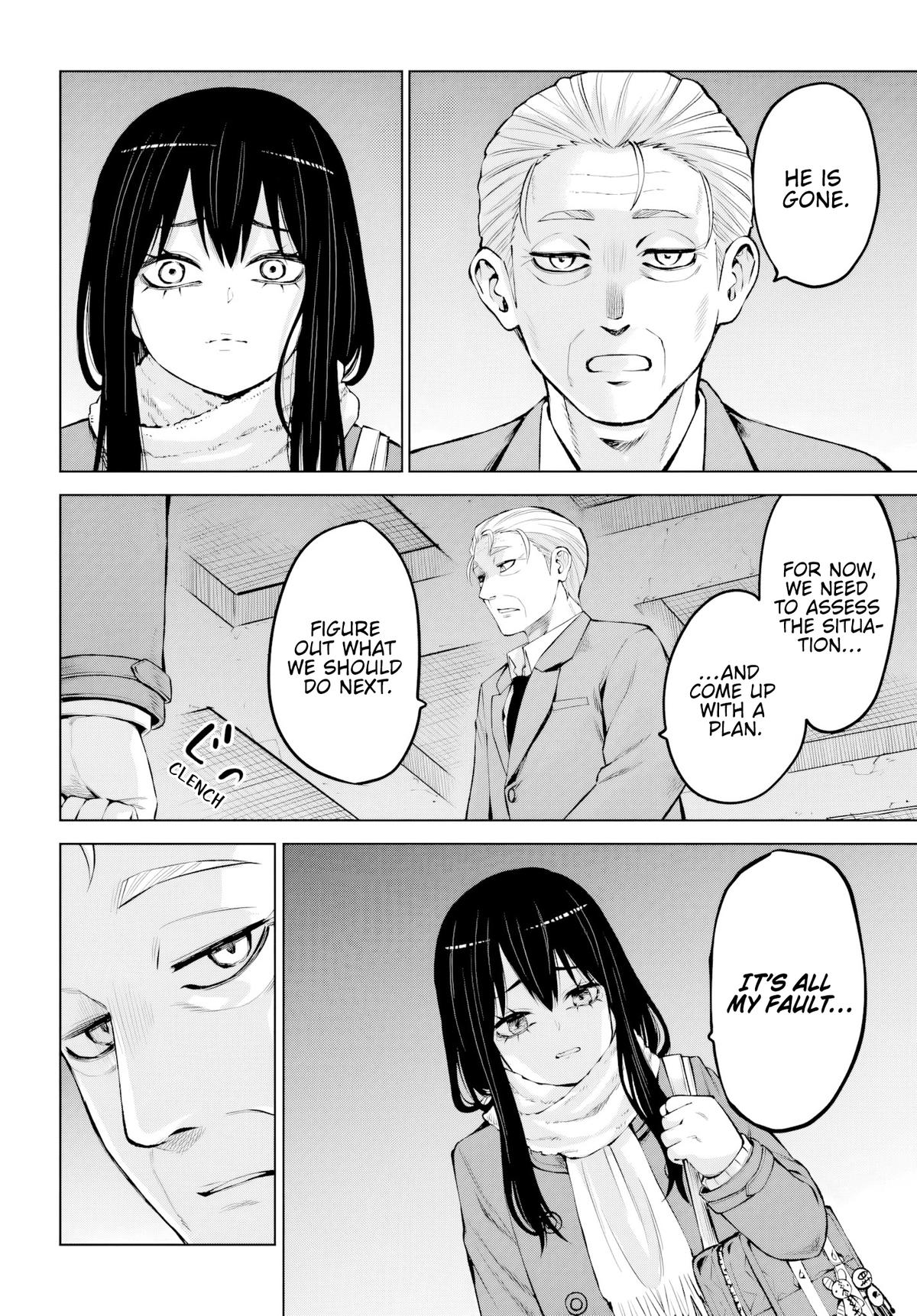 Mieruko-chan Chapter 71 - Page 44