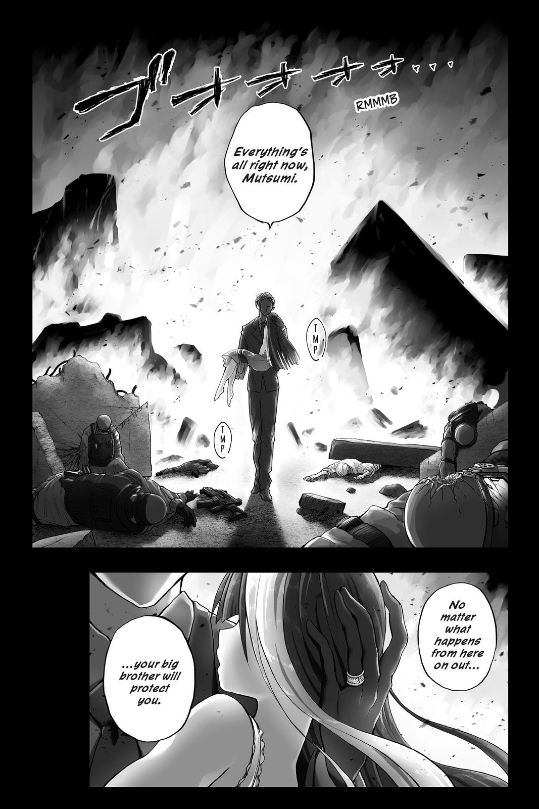 Mission: Yozakura Family Chapter 1 - Page 5