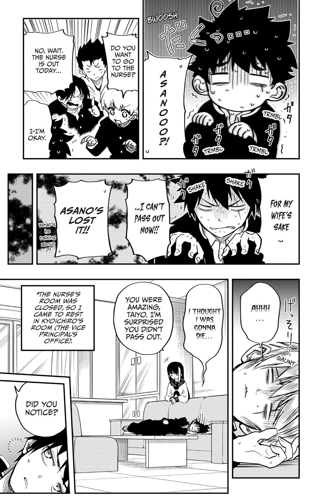 Mission: Yozakura Family Chapter 2 - Page 15