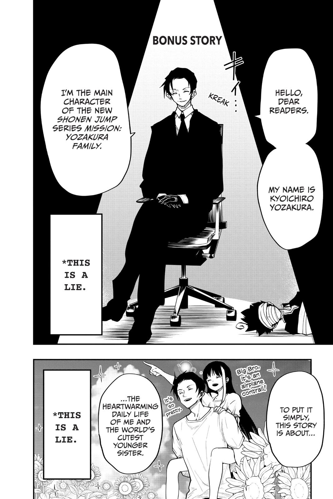 Mission: Yozakura Family Chapter 7 - Page 20