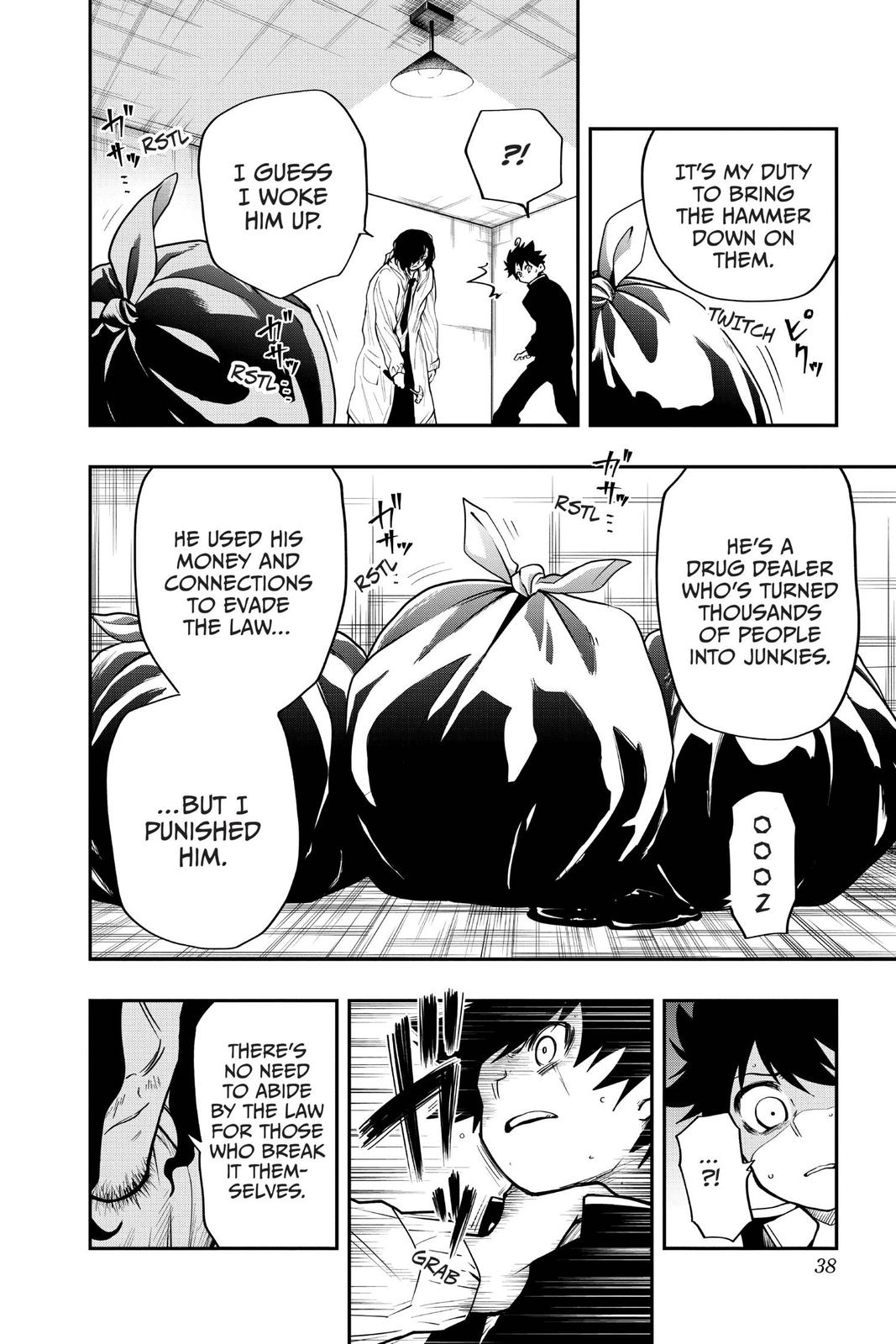 Mission: Yozakura Family Chapter 9 - Page 12