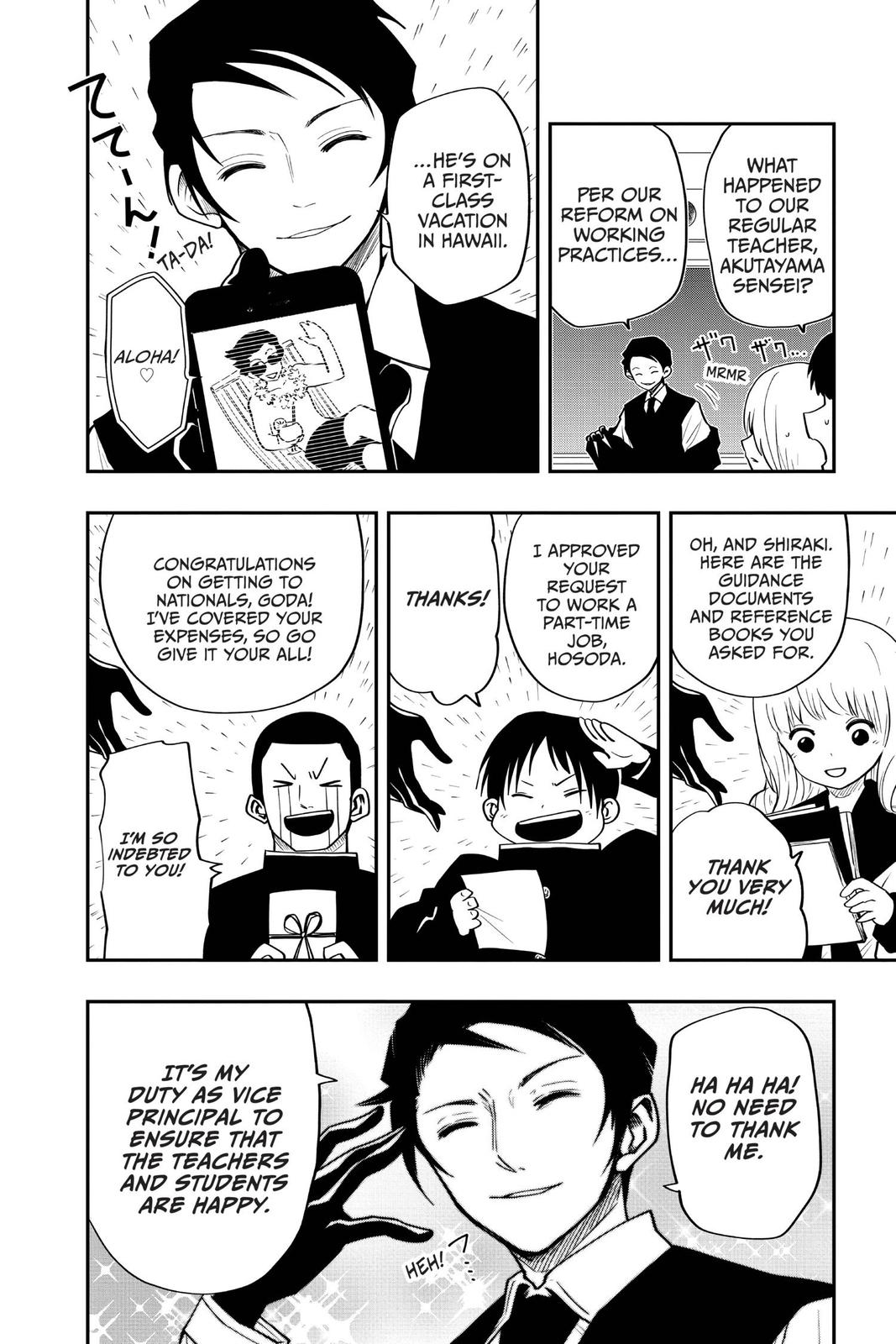 Mission: Yozakura Family Chapter 12 - Page 4