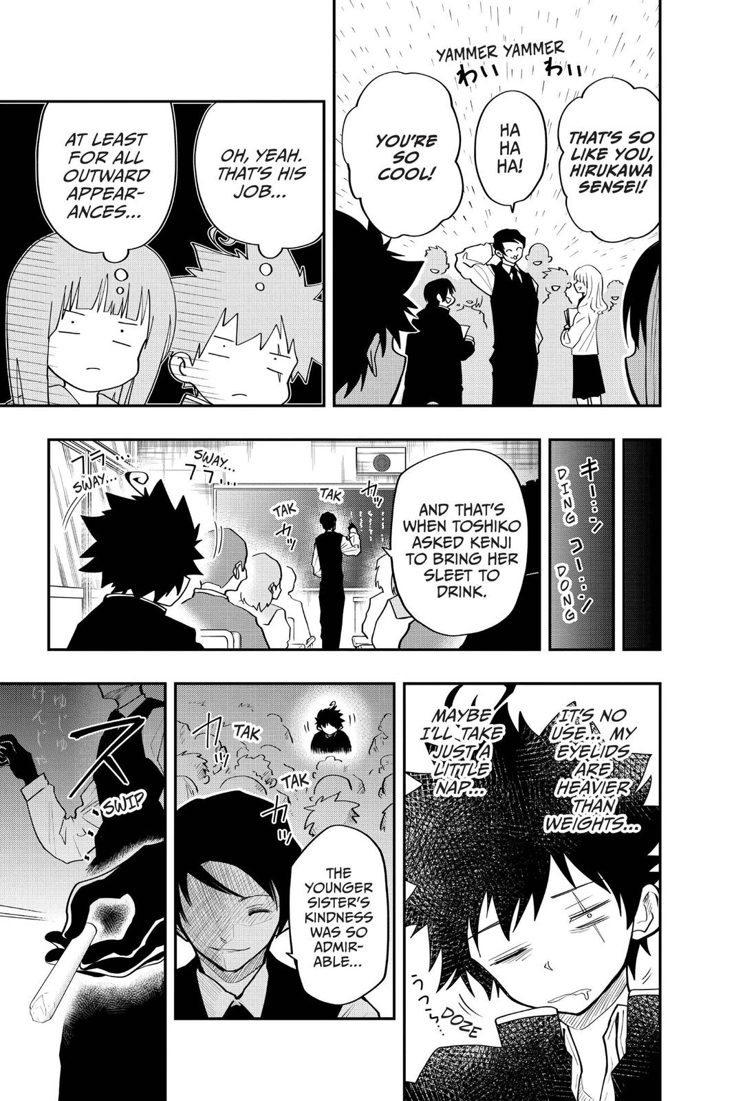Mission: Yozakura Family Chapter 12 - Page 5