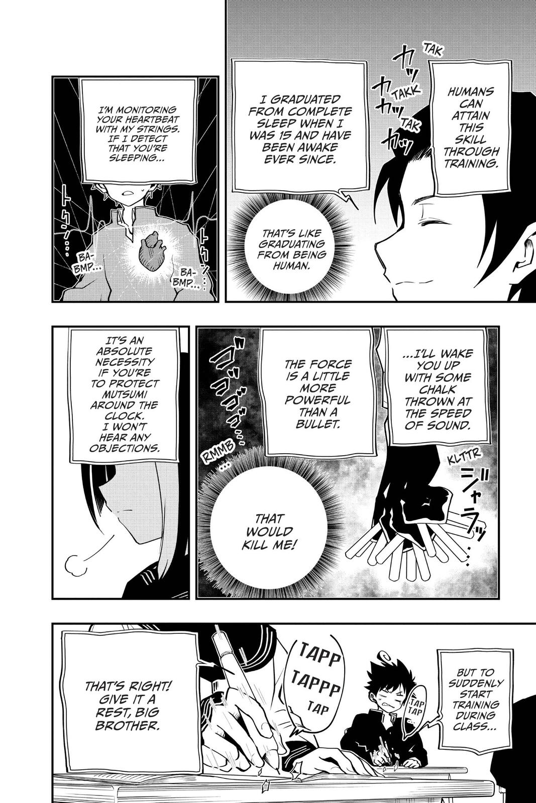 Mission: Yozakura Family Chapter 12 - Page 8