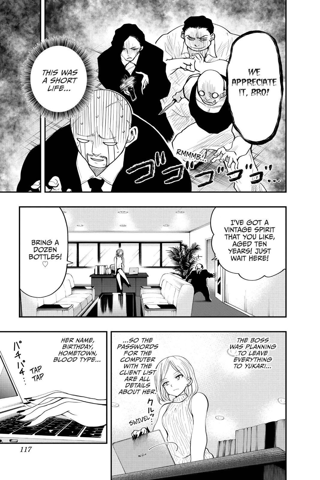 Mission: Yozakura Family Chapter 13 - Page 11