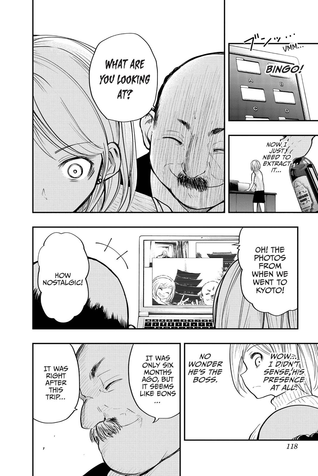 Mission: Yozakura Family Chapter 13 - Page 12
