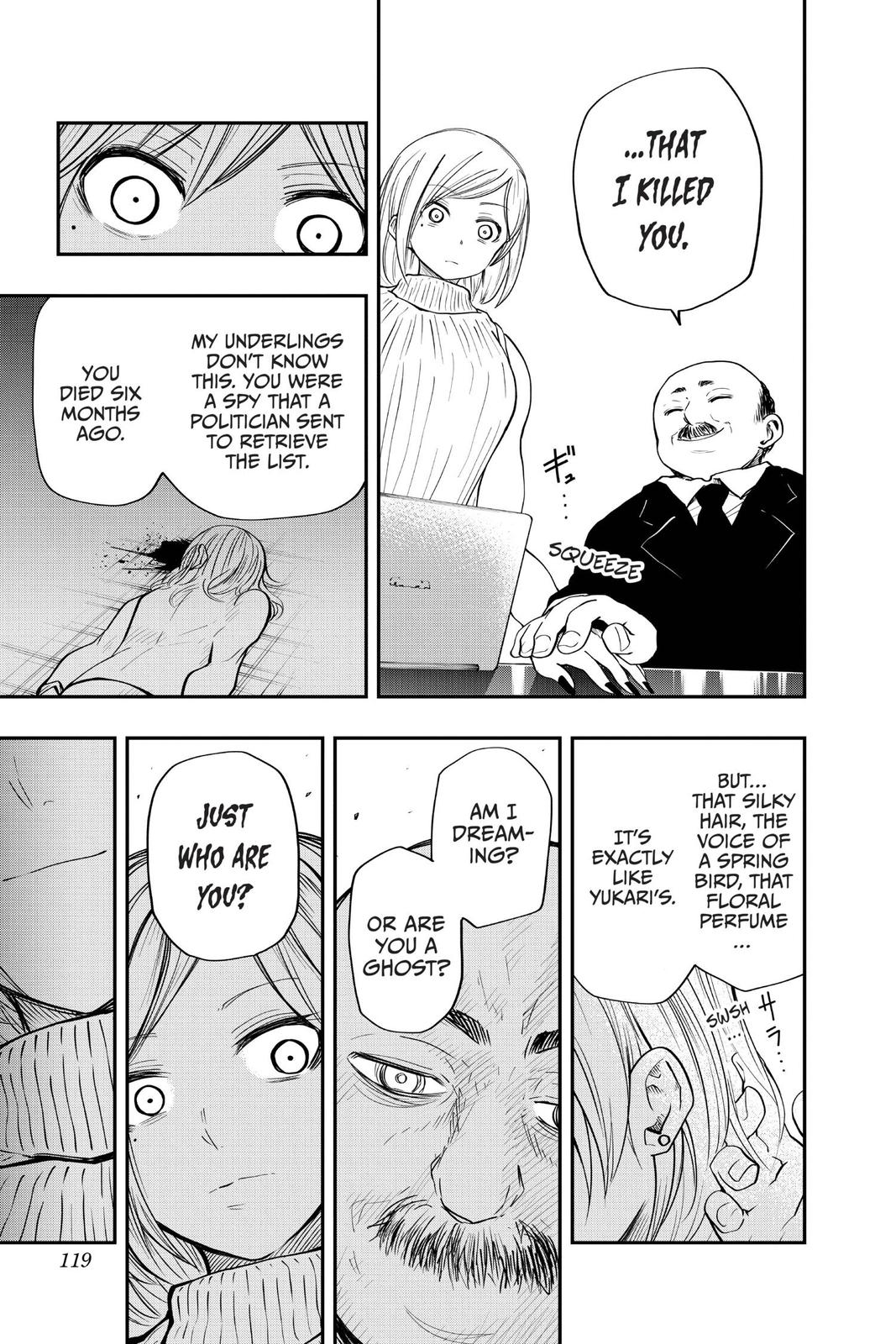 Mission: Yozakura Family Chapter 13 - Page 13
