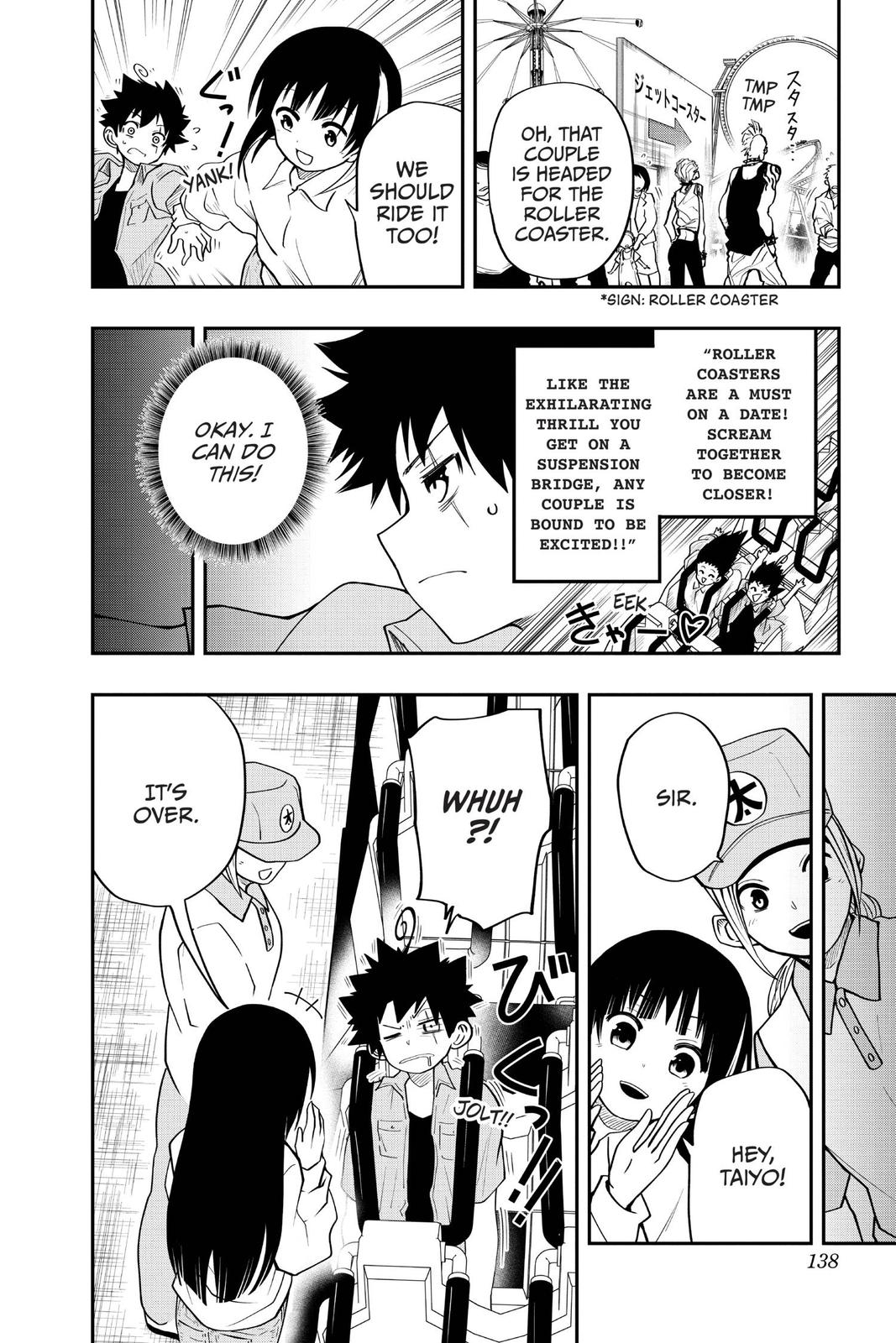 Mission: Yozakura Family Chapter 14 - Page 12