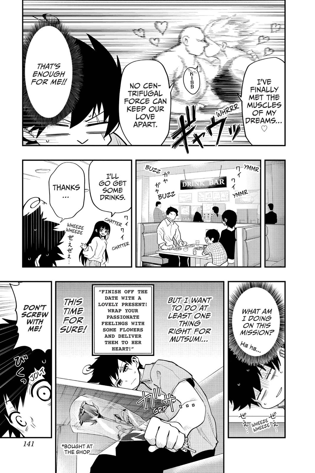 Mission: Yozakura Family Chapter 14 - Page 15