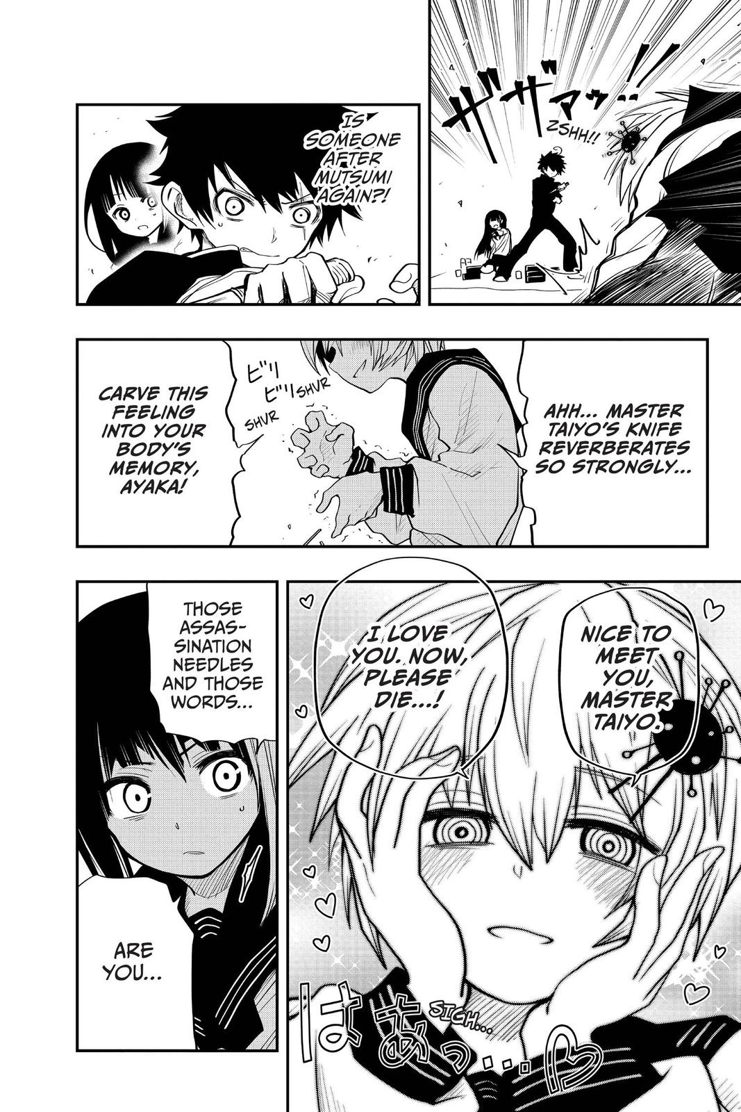 Mission: Yozakura Family Chapter 15 - Page 4