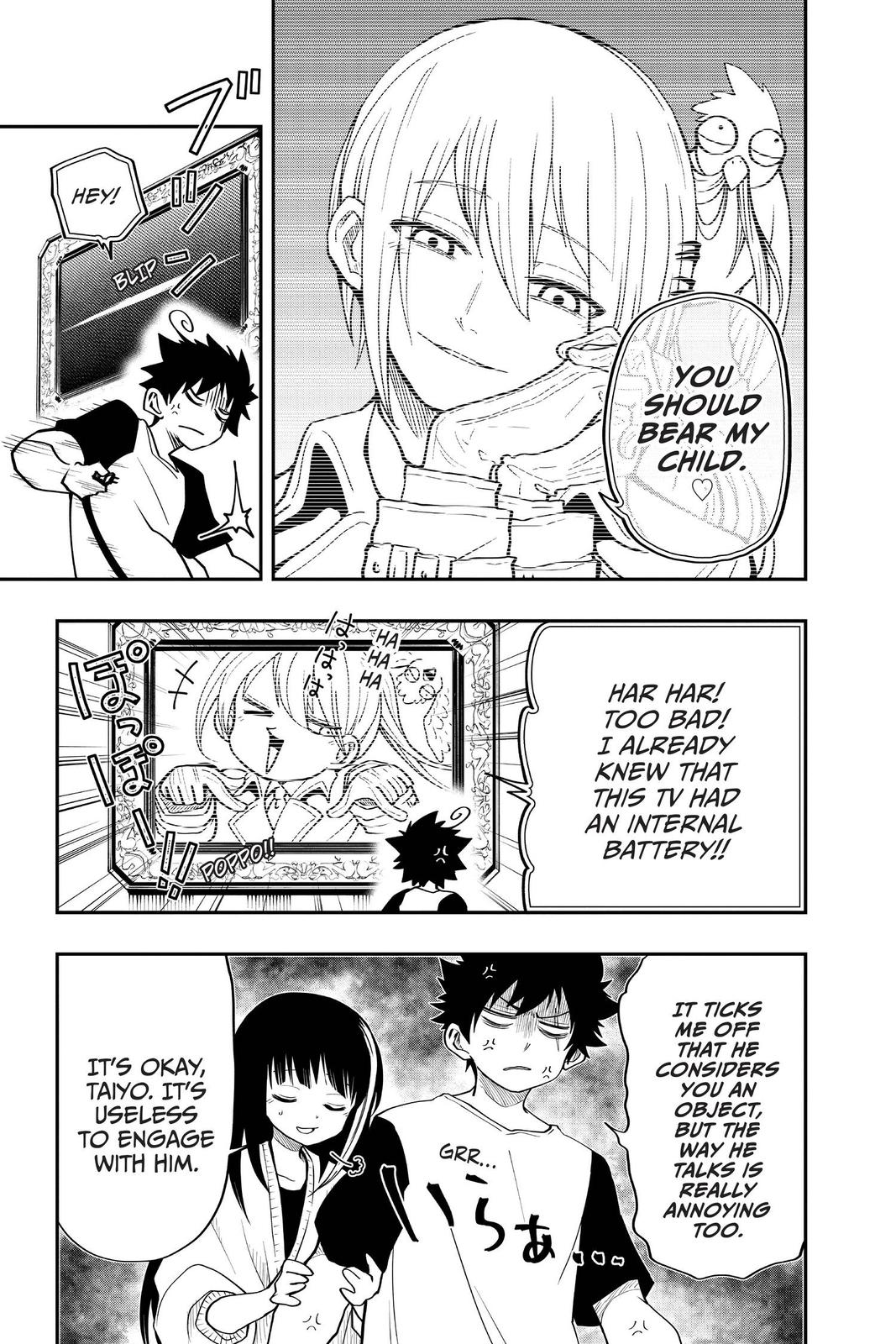 Mission: Yozakura Family Chapter 16 - Page 7