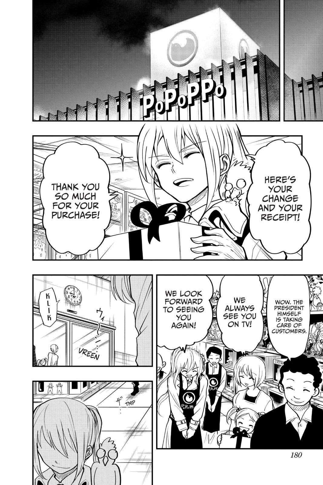 Mission: Yozakura Family Chapter 16 - Page 12