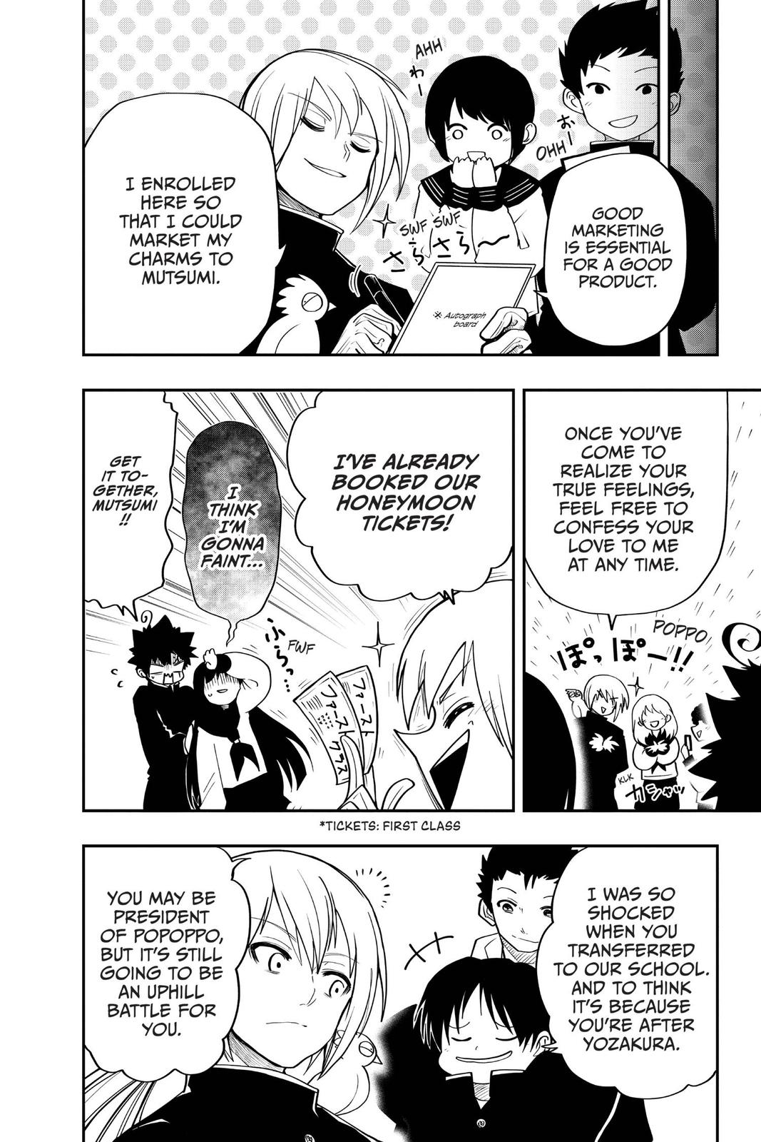 Mission: Yozakura Family Chapter 17 - Page 8