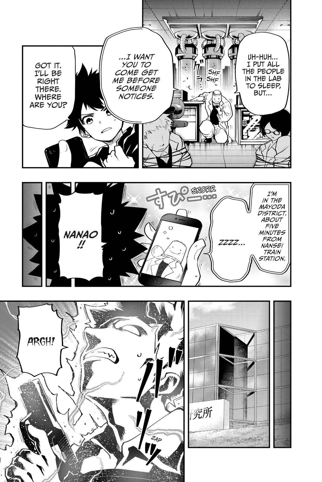 Mission: Yozakura Family Chapter 19 - Page 5
