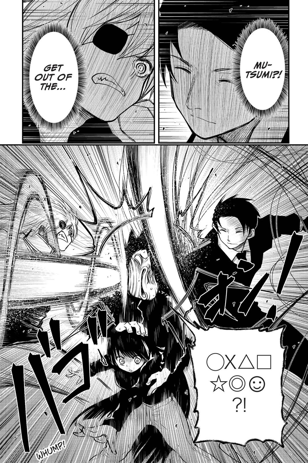 Mission: Yozakura Family Chapter 21 - Page 17