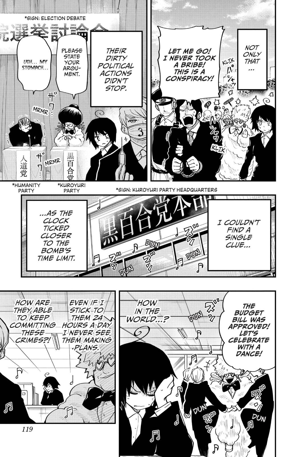 Mission: Yozakura Family Chapter 22 - Page 13