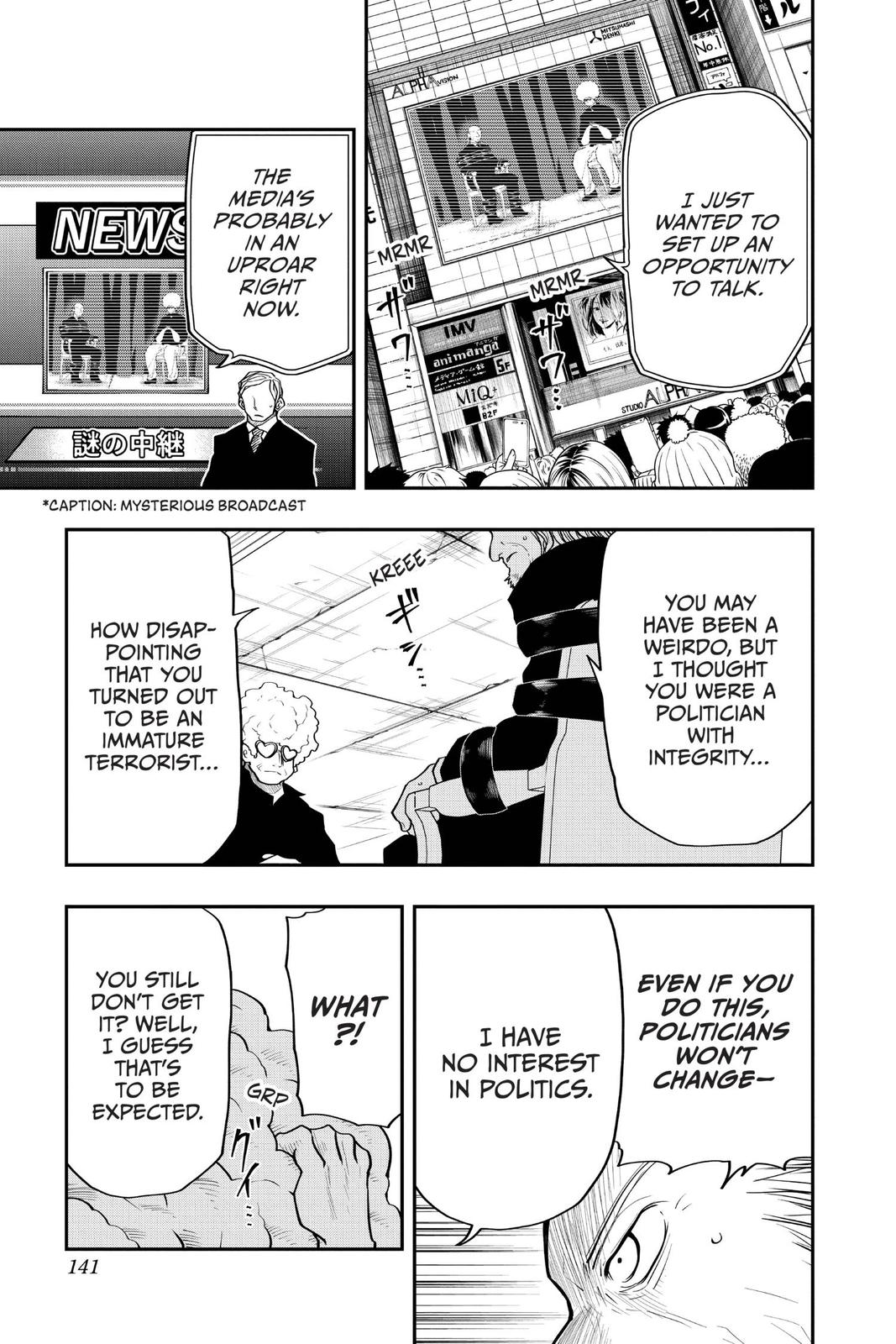 Mission: Yozakura Family Chapter 23 - Page 15