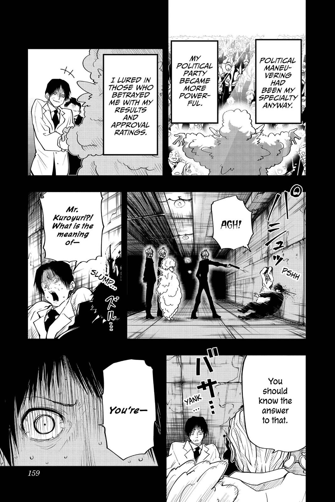 Mission: Yozakura Family Chapter 24 - Page 13