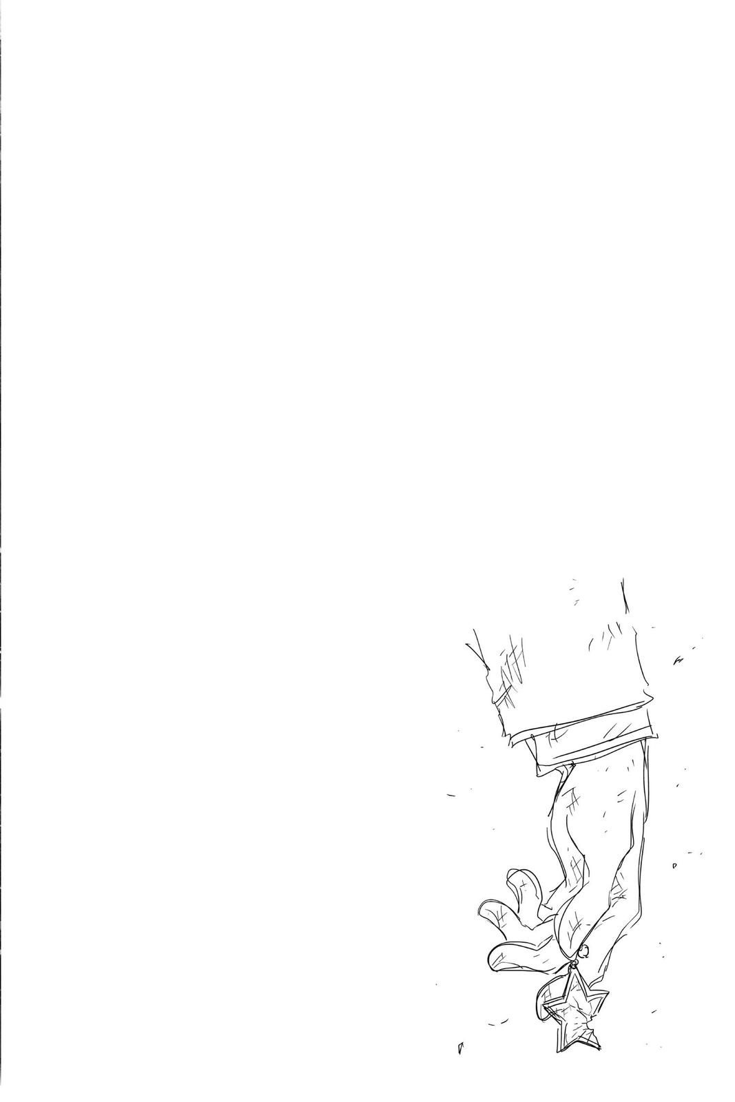 Mission: Yozakura Family Chapter 24 - Page 19