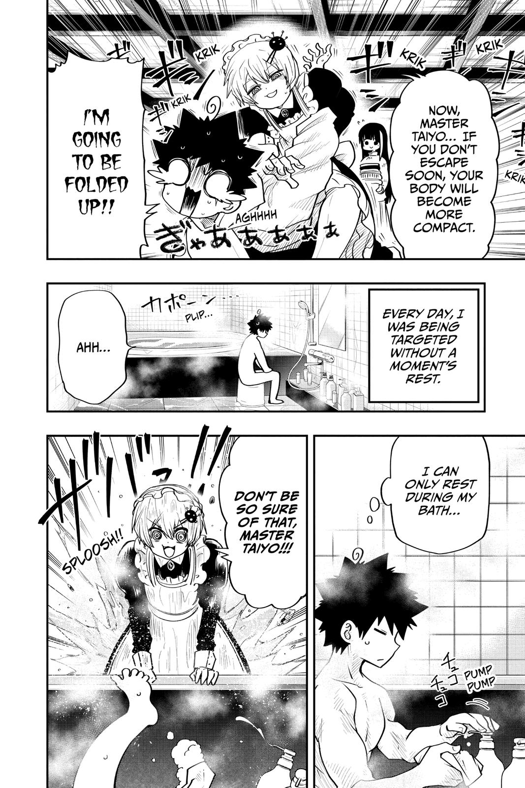 Mission: Yozakura Family Chapter 27 - Page 12