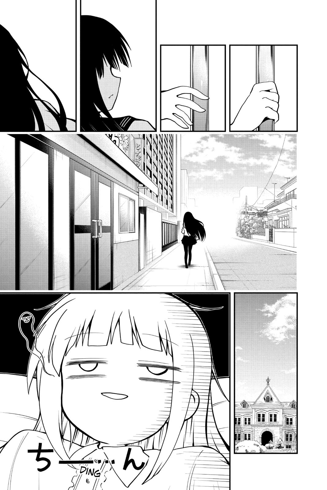 Mission: Yozakura Family Chapter 28 - Page 11