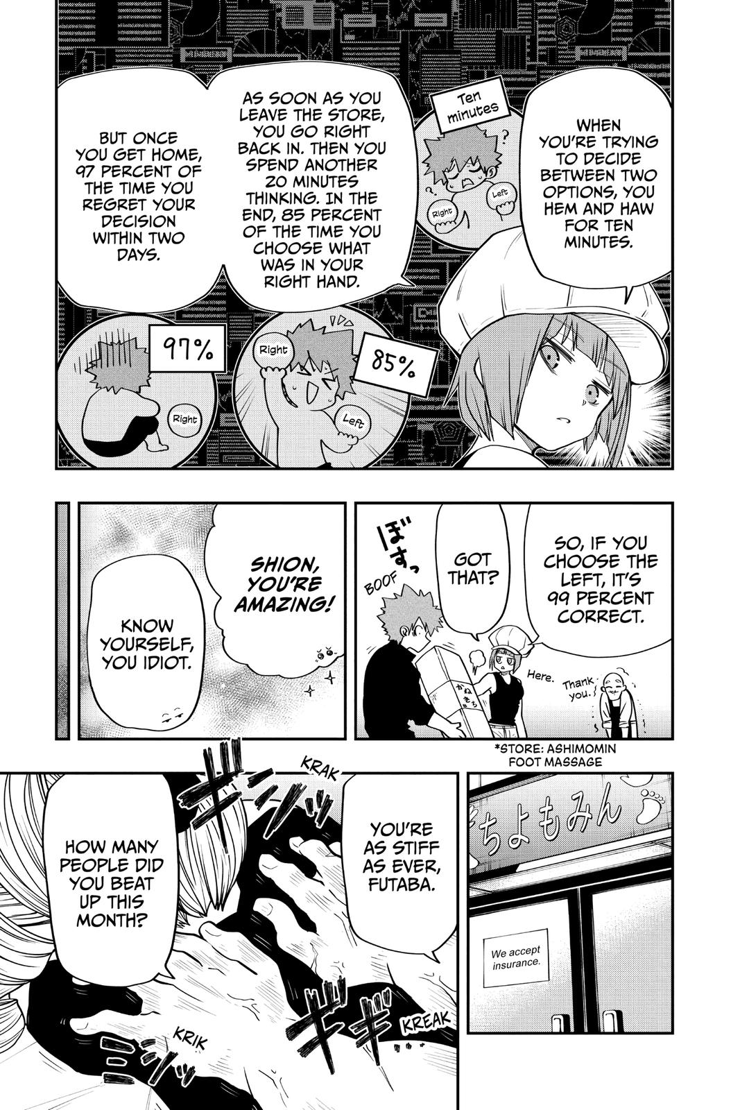 Mission: Yozakura Family Chapter 30 - Page 7