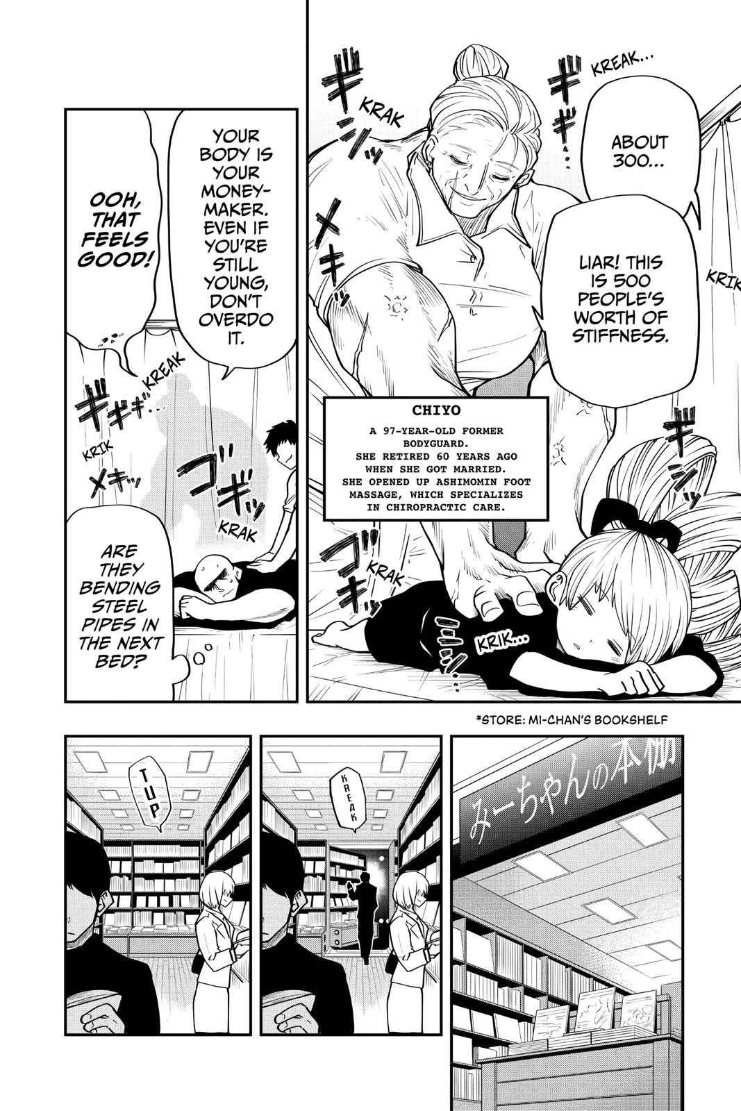 Mission: Yozakura Family Chapter 30 - Page 8