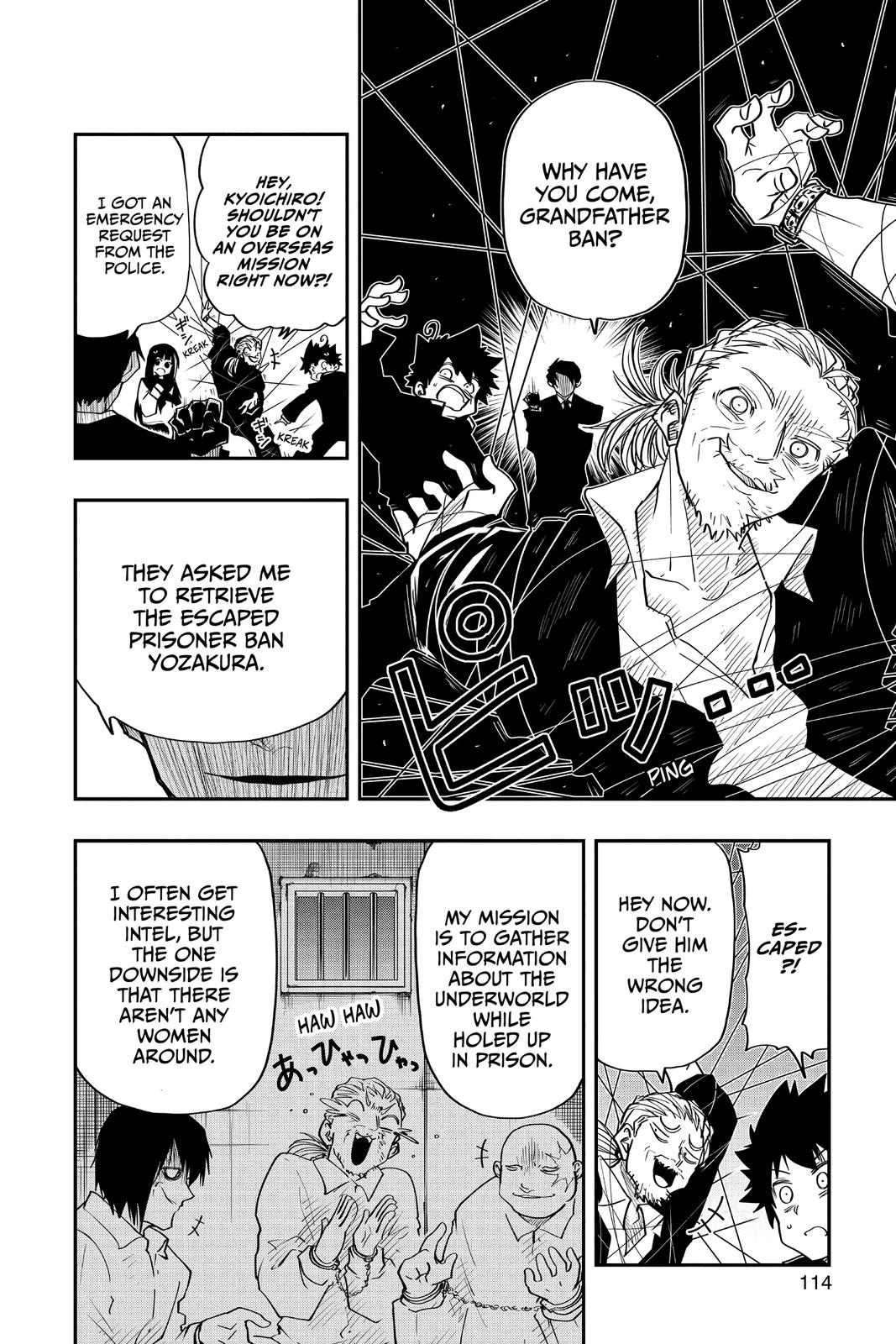 Mission: Yozakura Family Chapter 31 - Page 6