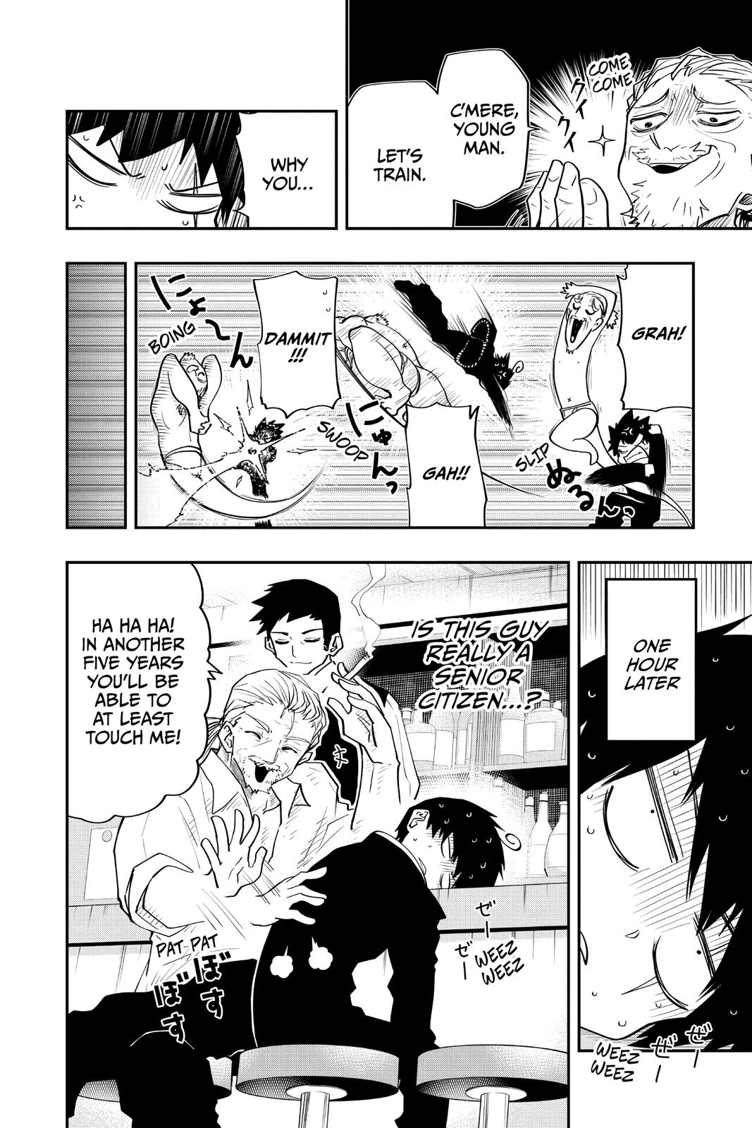 Mission: Yozakura Family Chapter 31 - Page 12