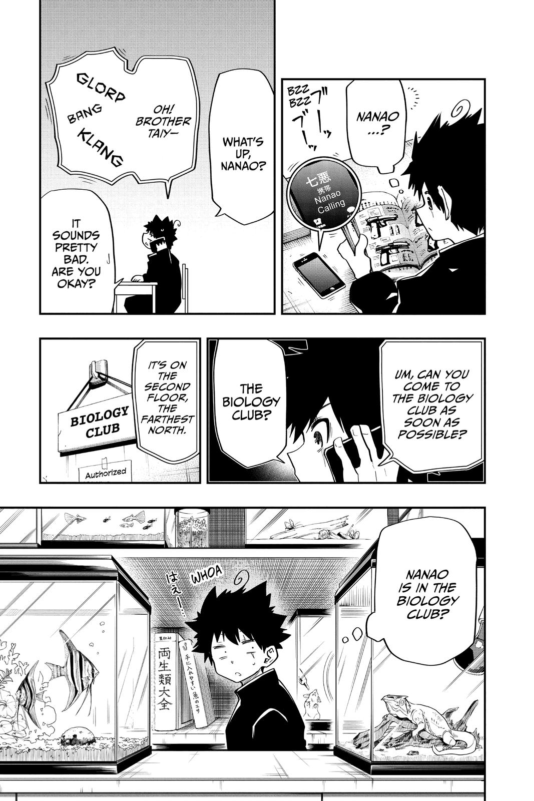Mission: Yozakura Family Chapter 32 - Page 5