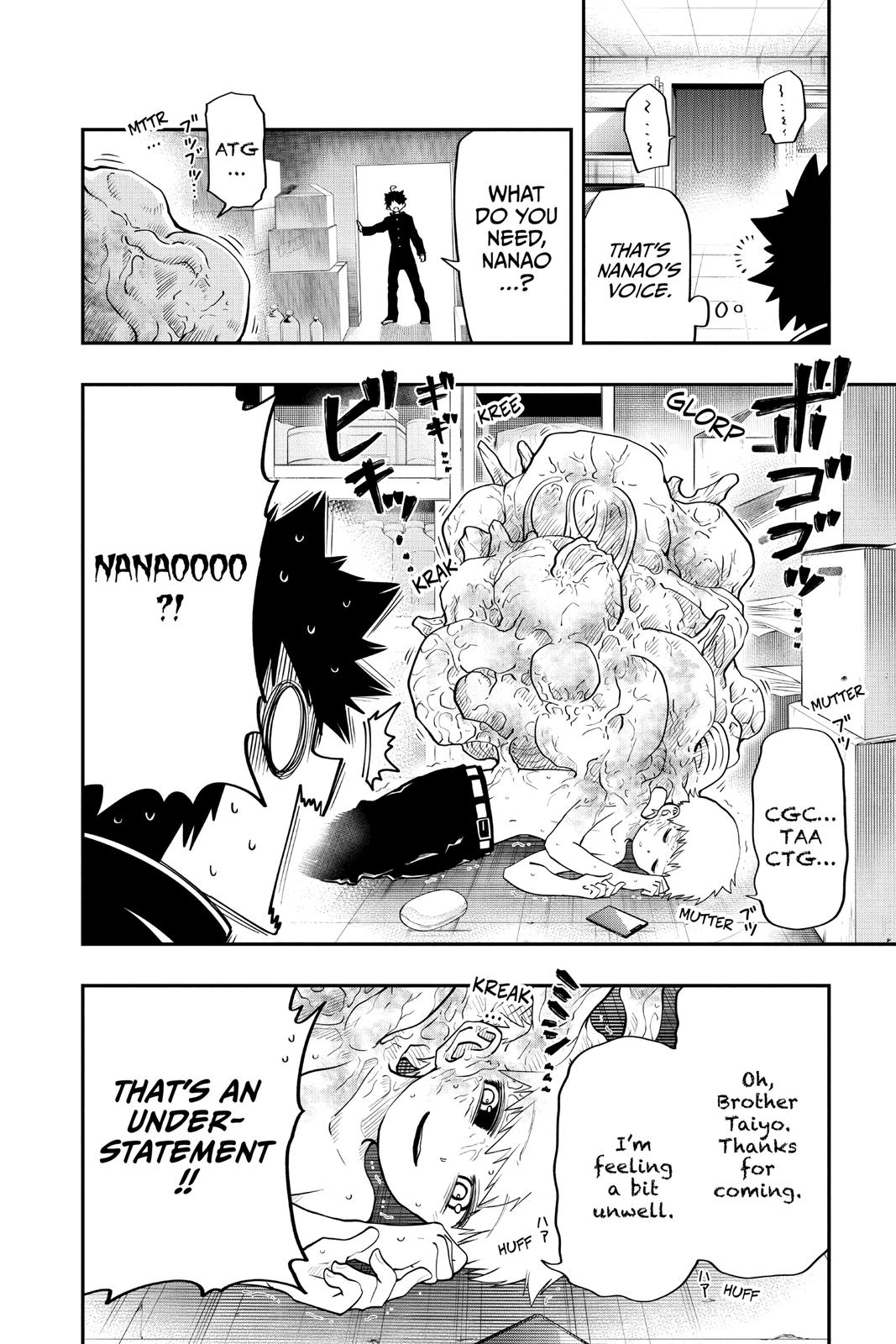 Mission: Yozakura Family Chapter 32 - Page 6