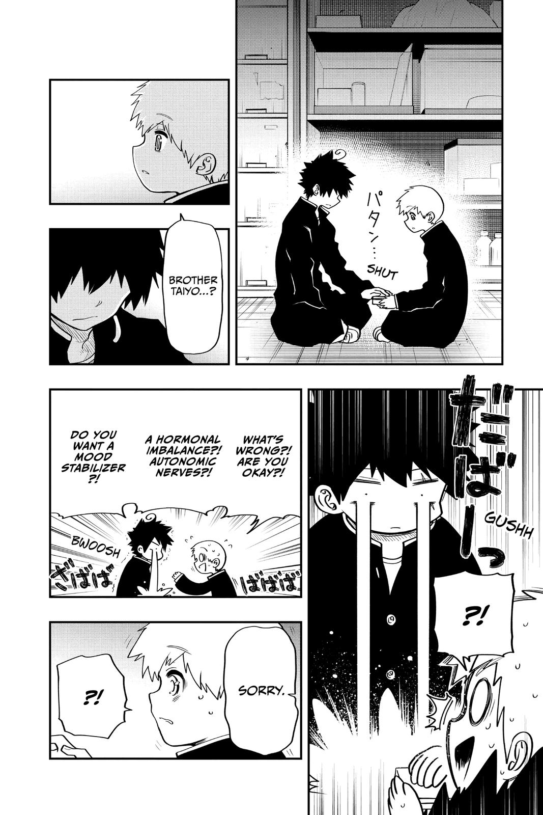 Mission: Yozakura Family Chapter 32 - Page 14