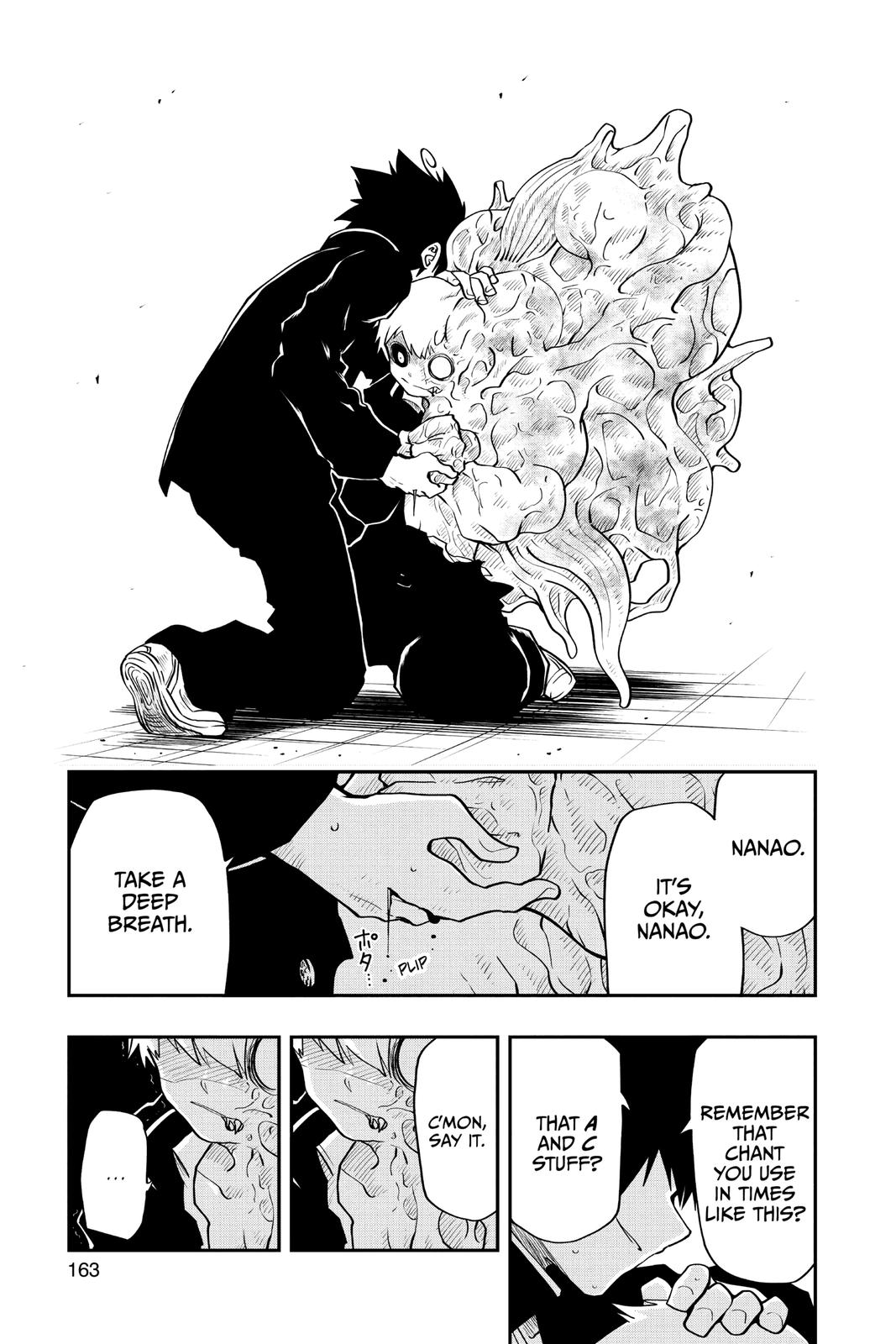 Mission: Yozakura Family Chapter 33 - Page 15