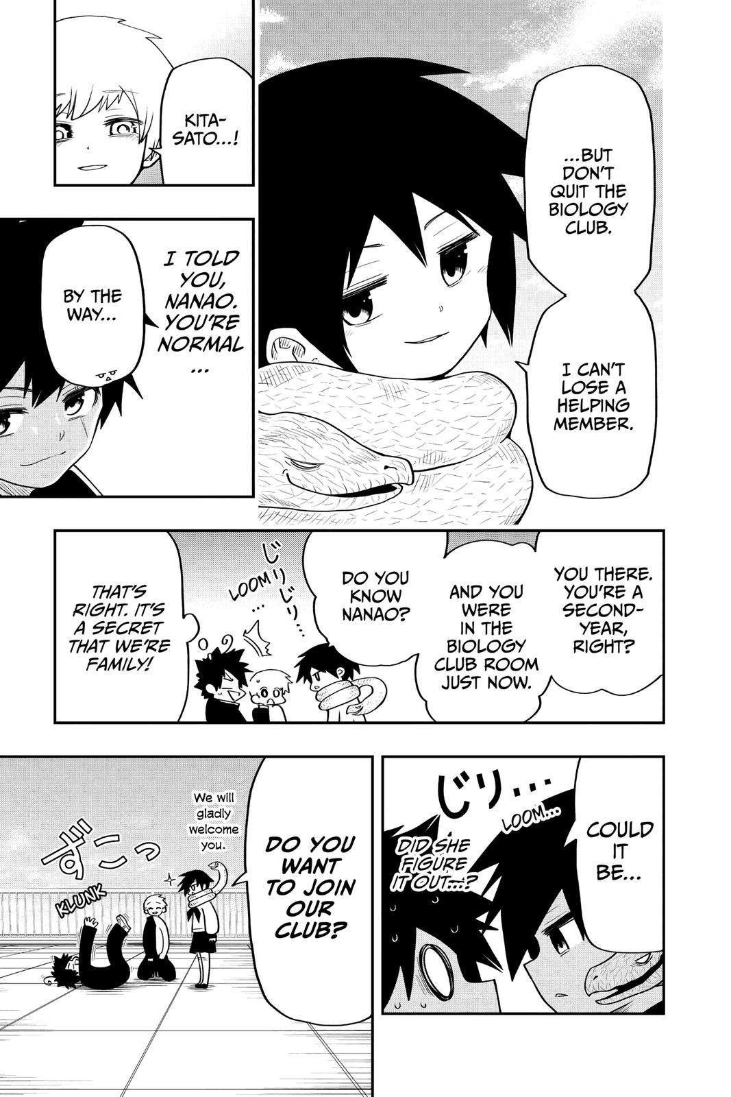 Mission: Yozakura Family Chapter 33 - Page 19