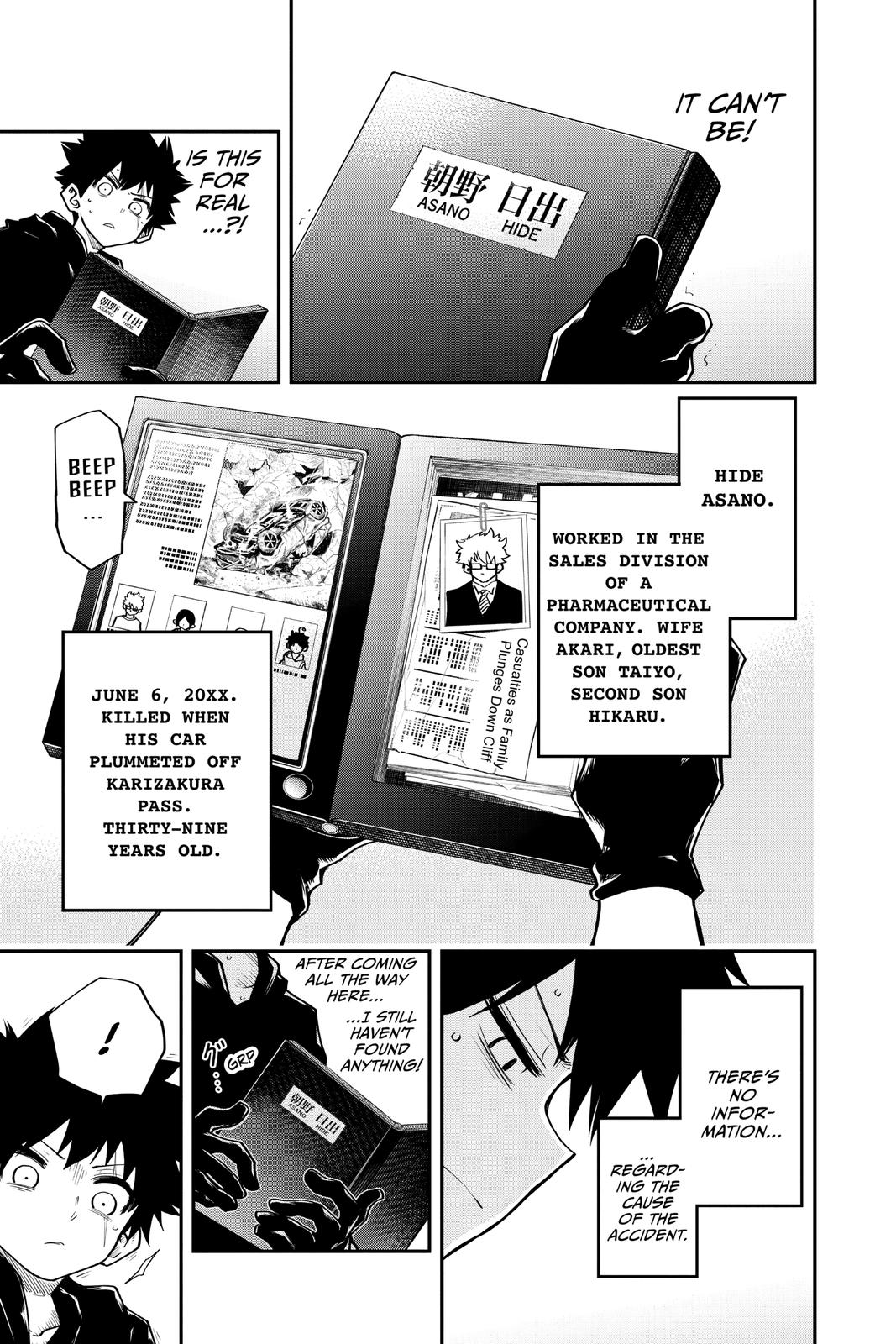 Mission: Yozakura Family Chapter 35 - Page 17