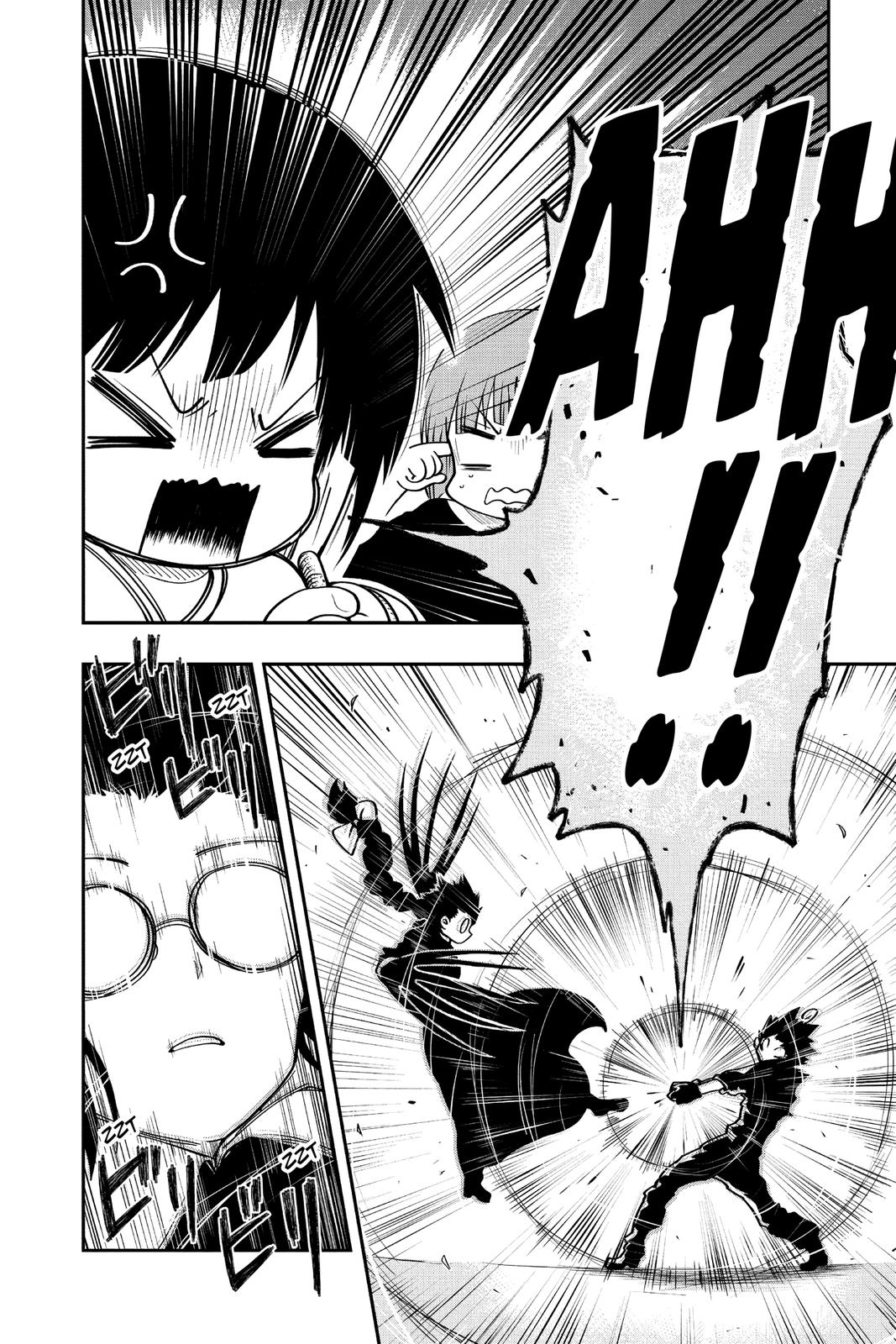 Mission: Yozakura Family Chapter 35 - Page 24