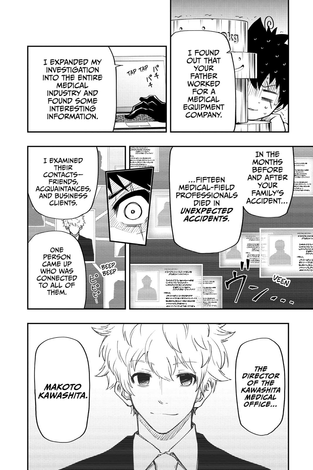 Mission: Yozakura Family Chapter 36 - Page 4