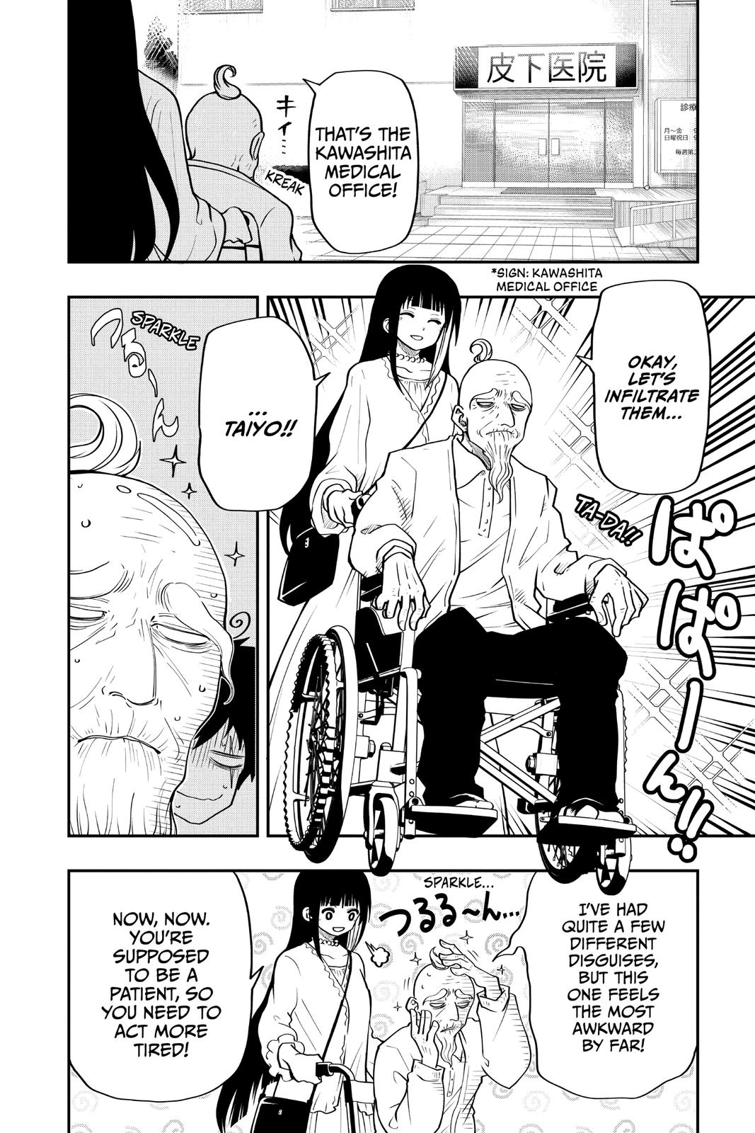 Mission: Yozakura Family Chapter 36 - Page 6